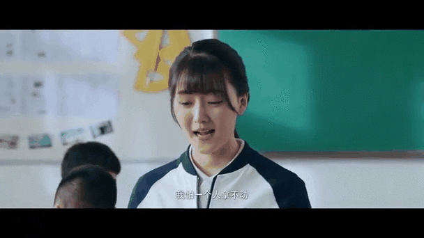 韩国网剧致曾经美好的我们在线观看