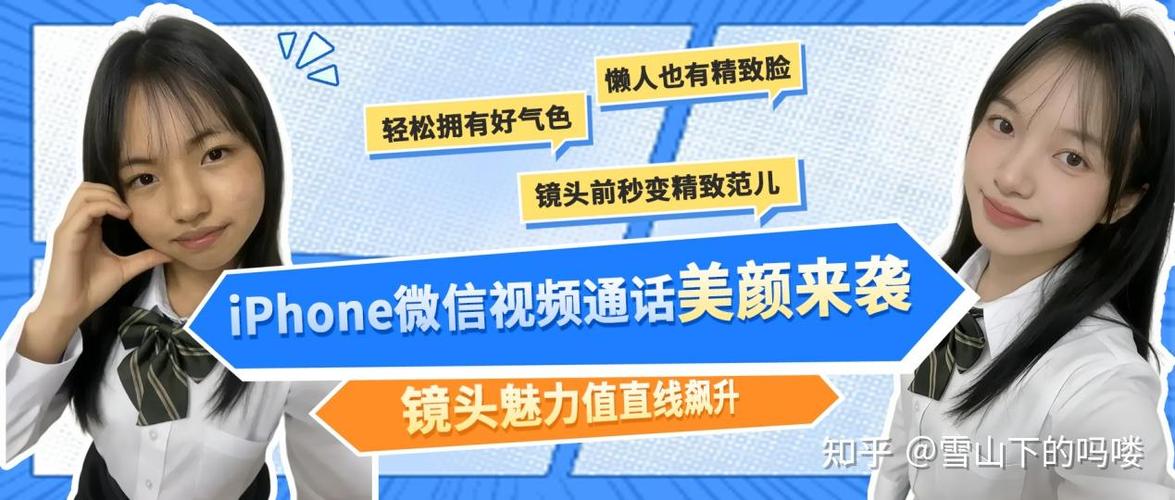 抖音私信视频美颜怎么打开截图