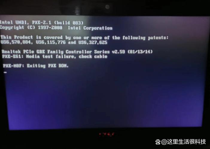 固态硬盘第二天就开不了机了
