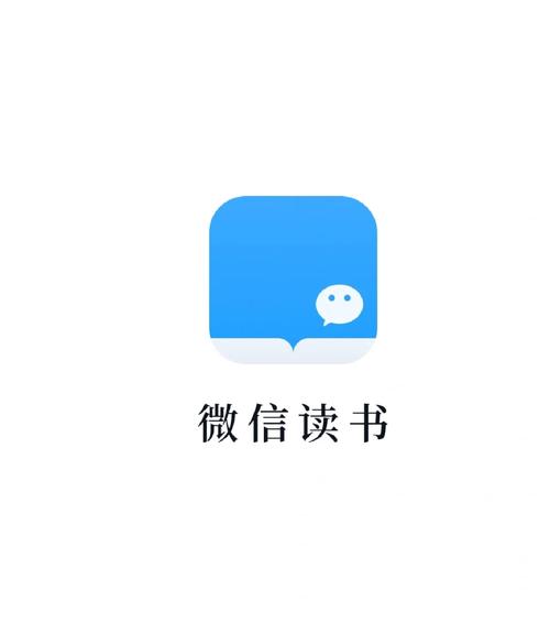 微信阅读缩略图