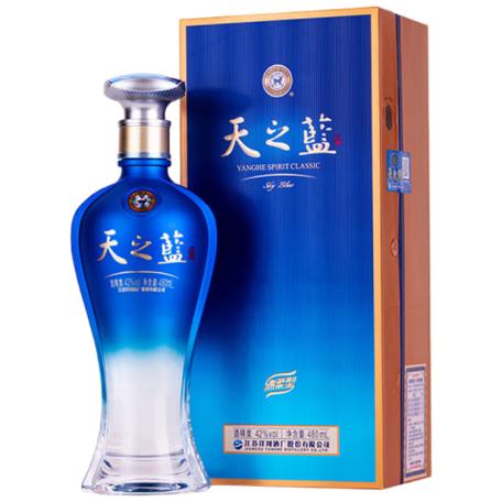 天之蓝是什么酒
