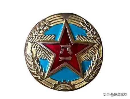 中国人民解放军徽章