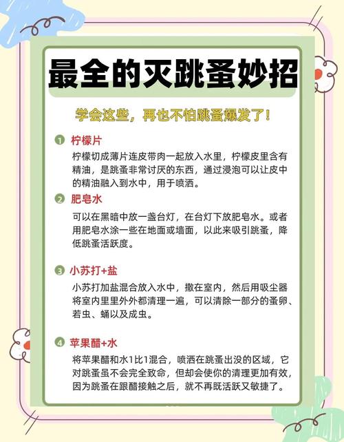 定时清理掉落物的作用