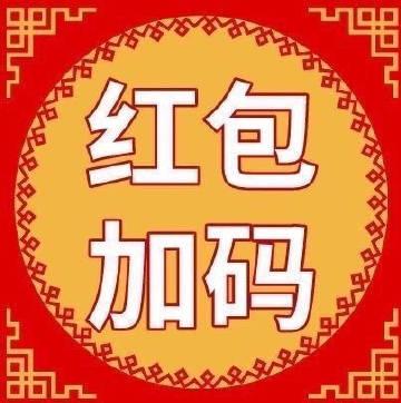 VⅰV0手机怎么设置红包来