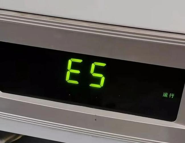 空调显示E5一招恢复