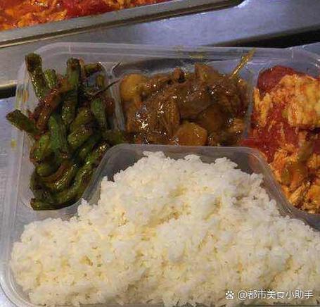 小区盒饭,个个都赞![美食]