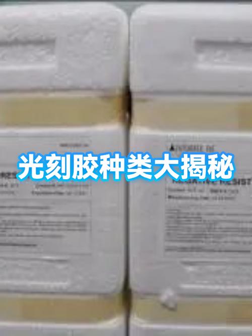胶水种类大全图片