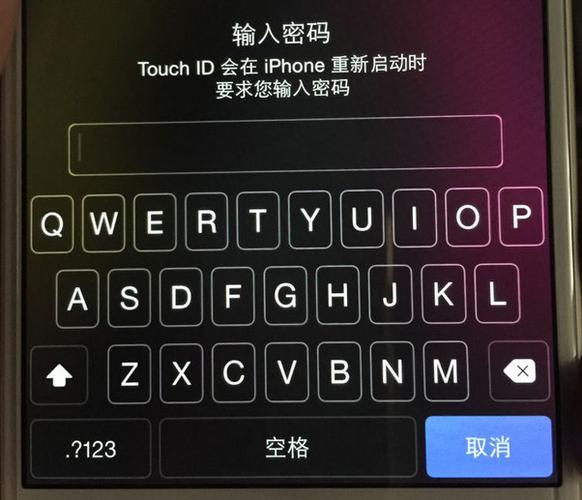 苹果输入iphone密码卡住了