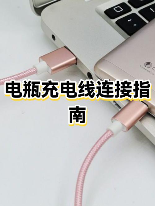 ps4充电线要专用的吗