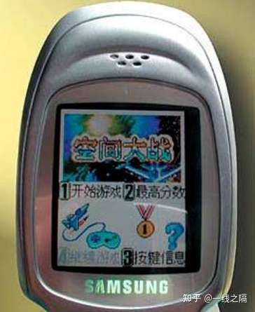 翻盖手机自带的游戏