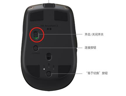罗技蓝牙鼠标怎么连接ipad