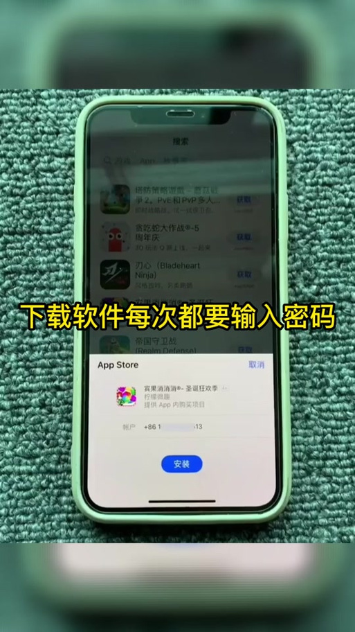 破解别的抖音加密破解