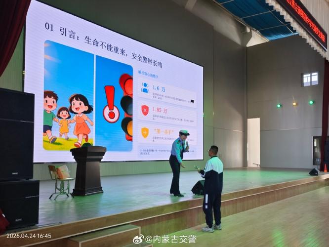 华为平板怎么开启青少年模式设置