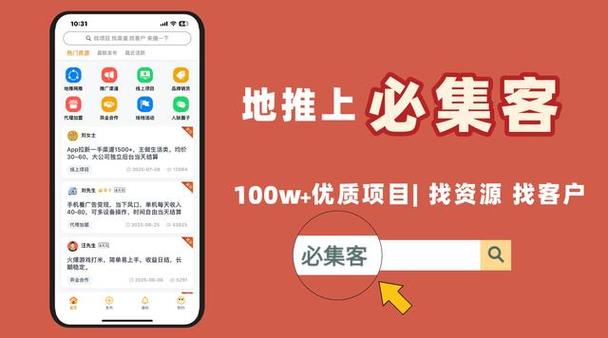 日结工十大平台缩略图