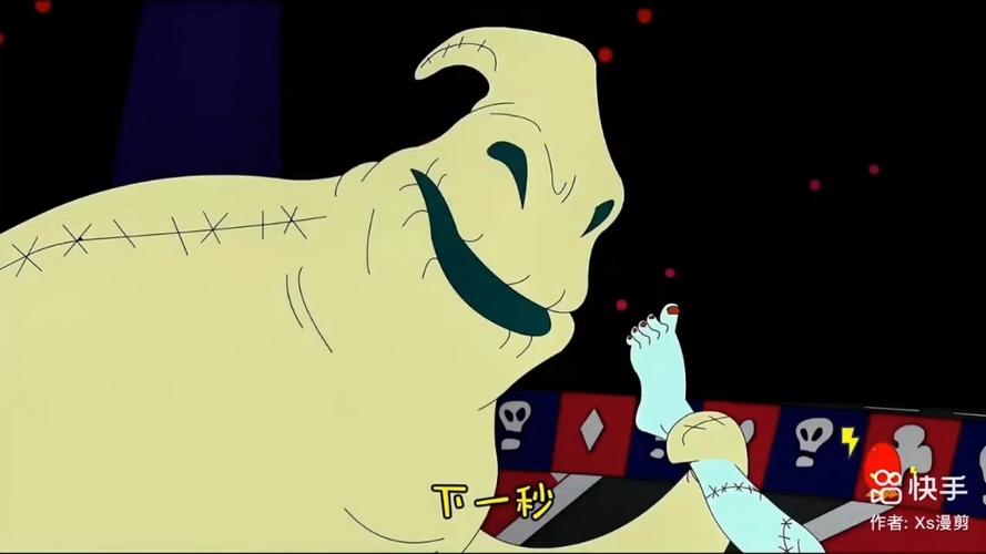 蛋仔小粉脚心痒脚心