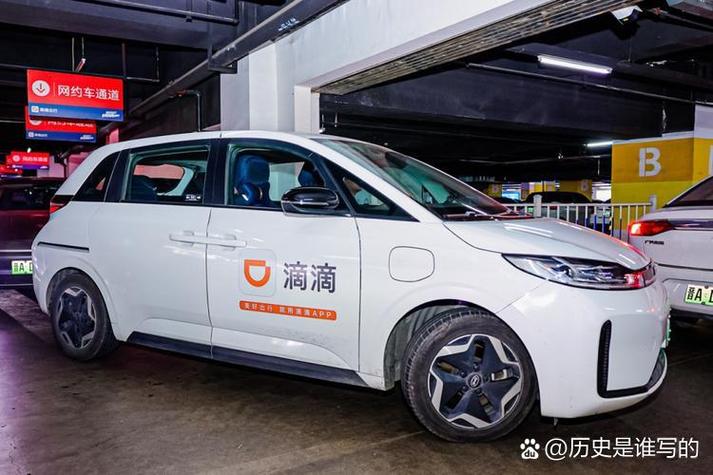 网约车不运营,家里人可以开吗