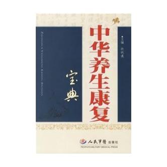 治疗免疫力药品