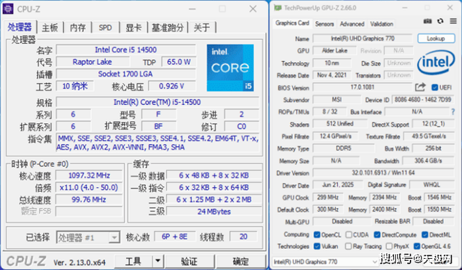 uhd graphics是什么显卡
