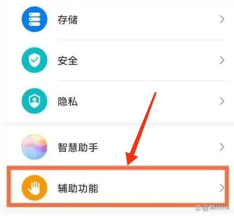 安阳华为售后服务电话