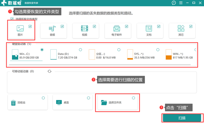 相机能不能恢复默认设置