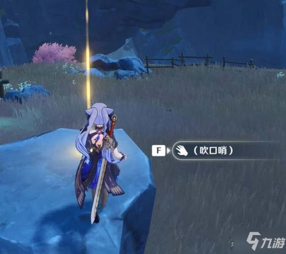 原神被偷走的戒指怎么拿回来