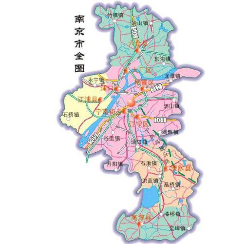 南京城市地图全图高清版