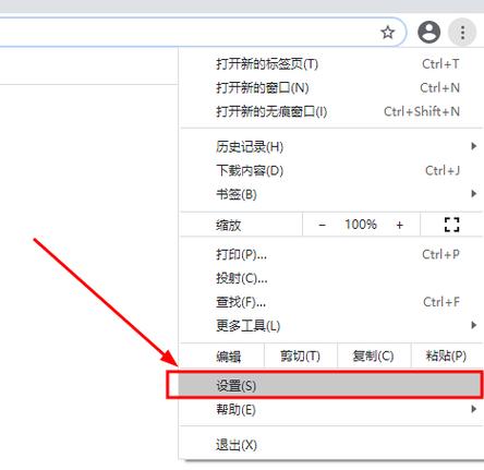 取消文件浏览器打开方式并还原