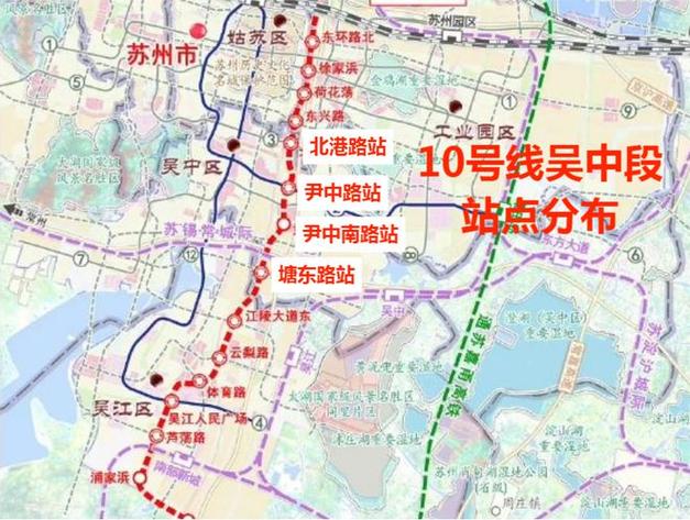 吴江地铁10号线全线站名