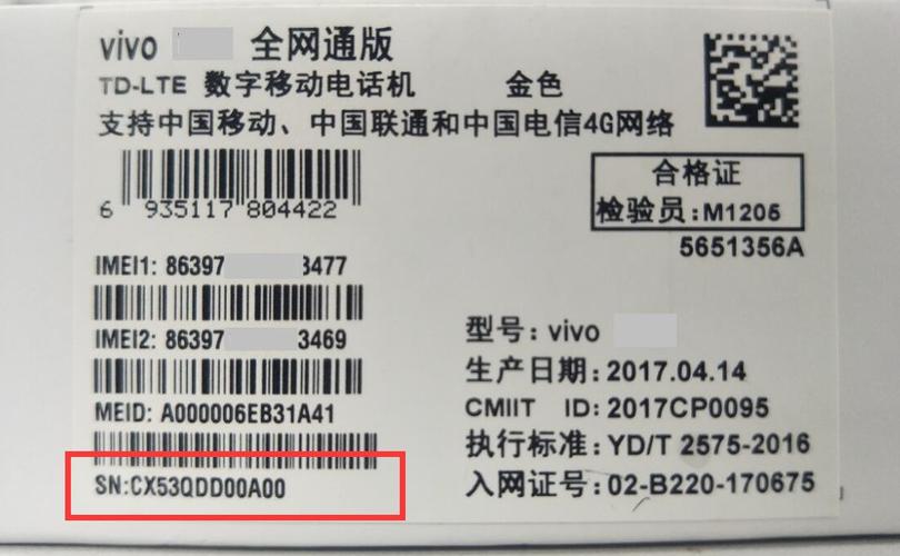 lightroom5序列号详细解读
