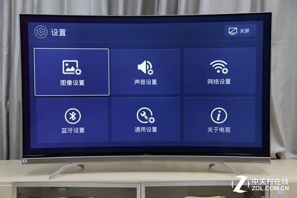电视语音识别怎么设置