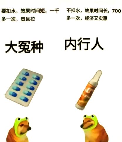 暗区突围零风险赚钱方法