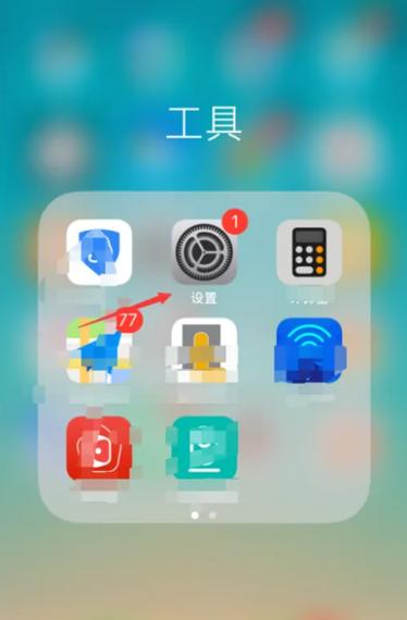 怎么取消iphone照片同步