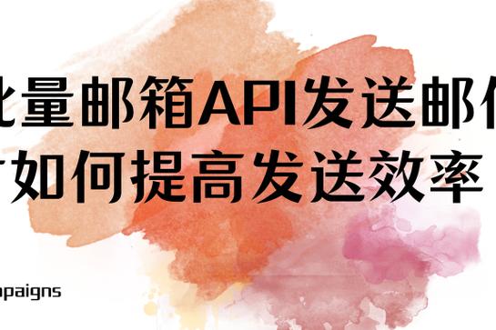qq邮箱发的邮件对方收不到图标