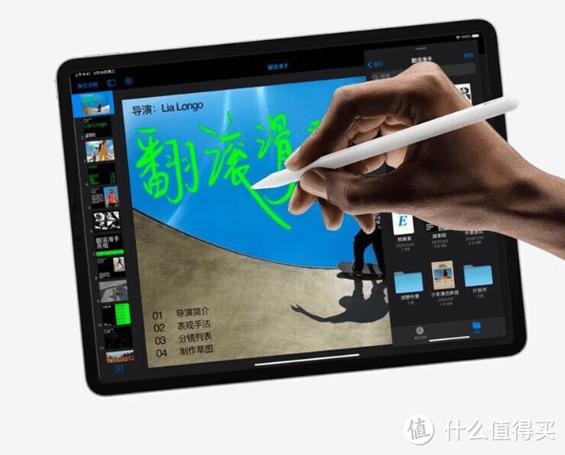 ipad触控球在哪设置