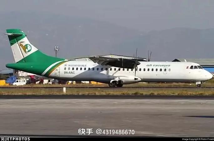 简单飞机最新版本2023中文图标