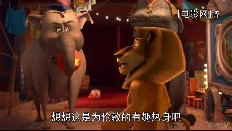 马达加斯加3免费中文