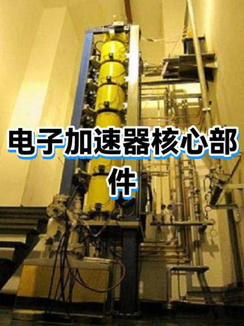 小米8手机发短信好慢