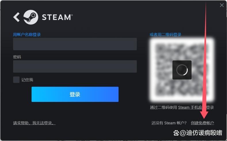 steam怎么激活码入库