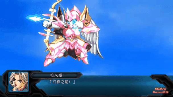 机战玉2周年破解版
