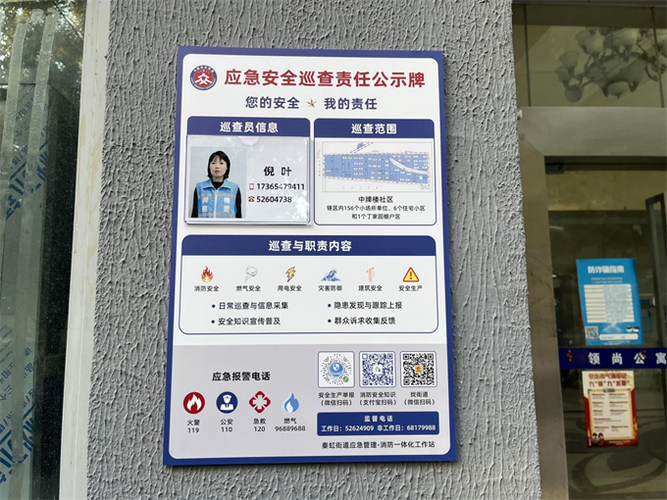 如何解除银行卡信息通知