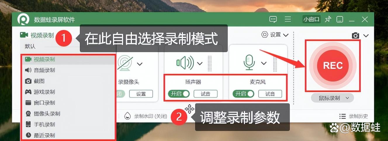 电脑录屏后保存到哪里了