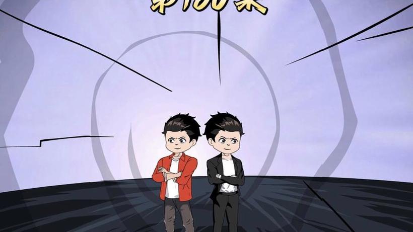 冯天200到300集全集免费
