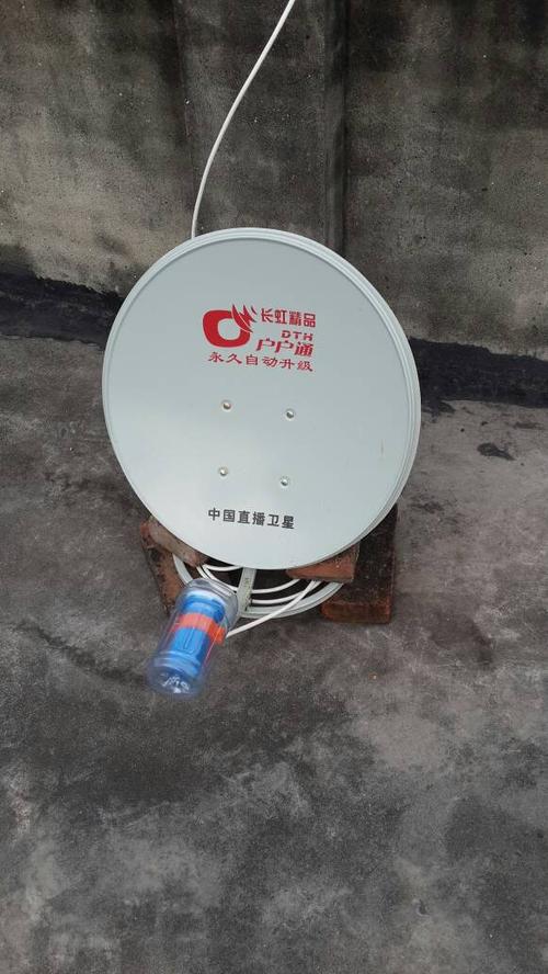 电视小锅信号强度为零