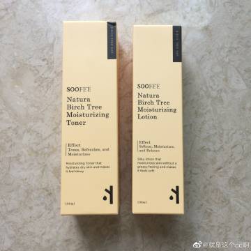 soofee是什么牌子