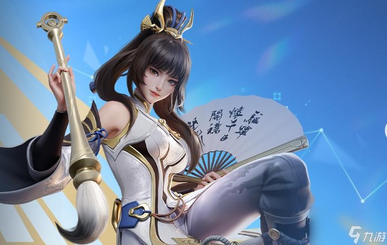 上官婉儿玩什么游戏