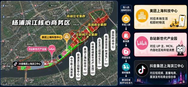 美团打印机安装教程视频