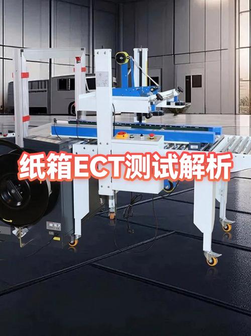 小米有震动马达的手机耐用吗?