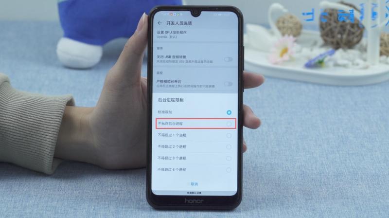 手机玩手游卡顿怎么处理