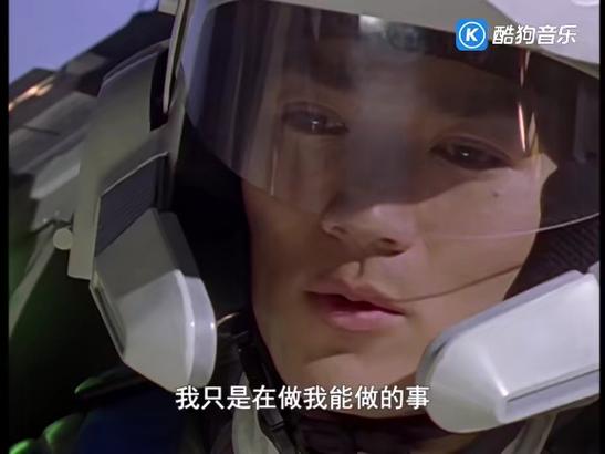 迪迦奥特曼53集第53集哪里看