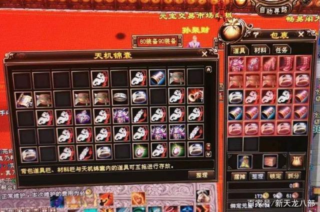 问星卷官网